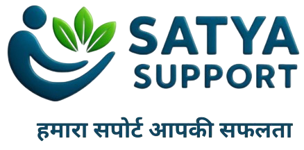 Satya Support Logo